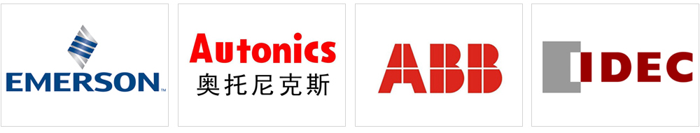 盟雄 盟雄